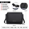 Bolso Cruzado Casual para Hombre, Gran Capacidad, Ligero, Impermeable, Bolso Portátil para Hombre, Bolso de Hombro de Alta Gama para Hombre