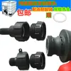 Accesorios para Barril Ton de IBC, Adaptador de Plástico para Barril Ton, Adaptador de Rosca Fina 62 a Rosca Gruesa, Conector de Plástico para Accesorios de Barril Ton