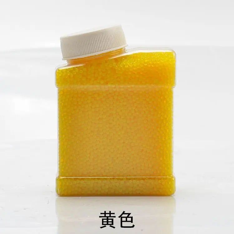黄色