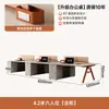 Combinação de Mesa de Escritório Moderna Simples e Cadeiras para 2, 4 ou 6 Pessoas, Mobiliário de Escritório para Funcionários, Mesa para Equipe