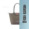 Bolsa Tote de Alta Versão Transfronteiriça com Dragão Francês Embutido Bolsa de Ombro Bordada para 70º Aniversário Bolsa Grande Feminina Tipo Dumpling