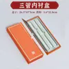 Caja de Empaque para Incienso 10g Tubo de Incienso Set de Inserto para Incienso Tapa abatible Tubo Individual de Madera de Ágar Caja de Regalo Caja Vacía Caja de Incienso de Recuerdo Otros