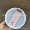 Nuevo vaso de hielo de 40 oz de segunda generación, termo de acero inoxidable, vaso para coche, tapa universal de AS