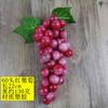 (Direto da fábrica) espuma de plástico ponderada frutas e vegetais modelo decoração adereços atacado simulação de frutas