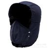 Gorro de invierno Lei Feng Yuda para hombre, gorro de invierno cálido a prueba de frío, protección para las orejas, protección facial, gorro grueso de algodón para personas de mediana edad y mayores