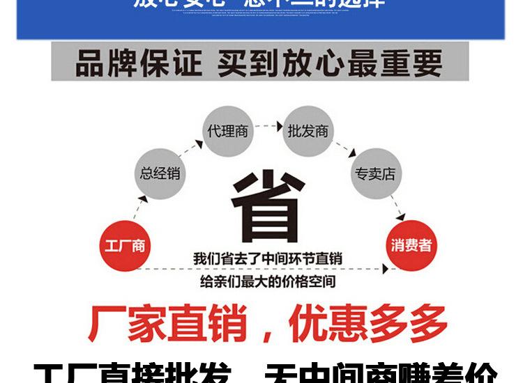 详情-_06