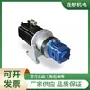 Alemania H L válvula de control direccional serie WE válvula solenoide válvula de estrangulamiento