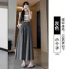 Saia longa Yamamoto de seda gelada para mulheres, novo modelo verão 2026, cintura alta, corte A, barra larga estilo saia-guarda-chuva, saia fluida para mulheres baixinhas