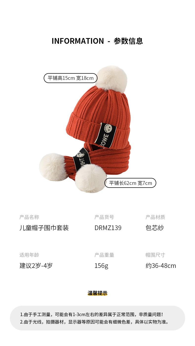 DRMZ139_03