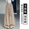 Pantalones de trabajo retro estilo coreano de pierna ancha con bolsillos grandes, de cintura alta, corte holgado, adelgazantes, casuales y relajados, con cordón y bajo abombado, perfectos para otoño