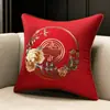 Nuevo Cojín Decorativo Estilo Chino Cojín para Sofá Estilo Chino Sala de Estar Mesita de Noche Respaldo con Cojín Interior Funda Extraíble y Lavable