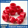 Anillo de Sellado Rojo de Poliuretano con Forma Especial, Sello de Eje de PU Resistente al Desgaste para Cilindro Hidráulico, Piezas Diversas Moldeadas No Estándar