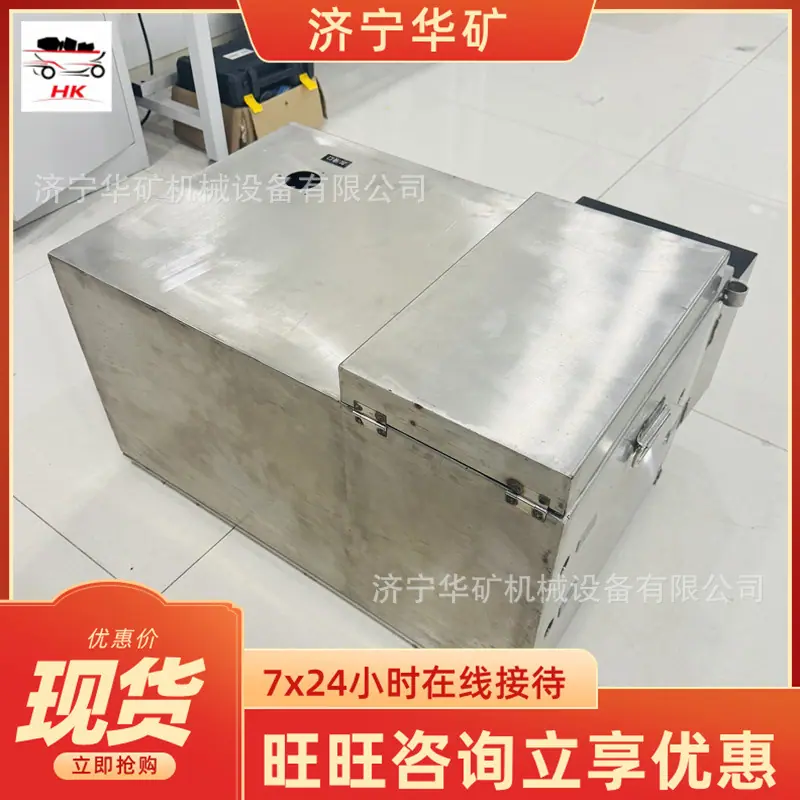 微信图片_20250214170435