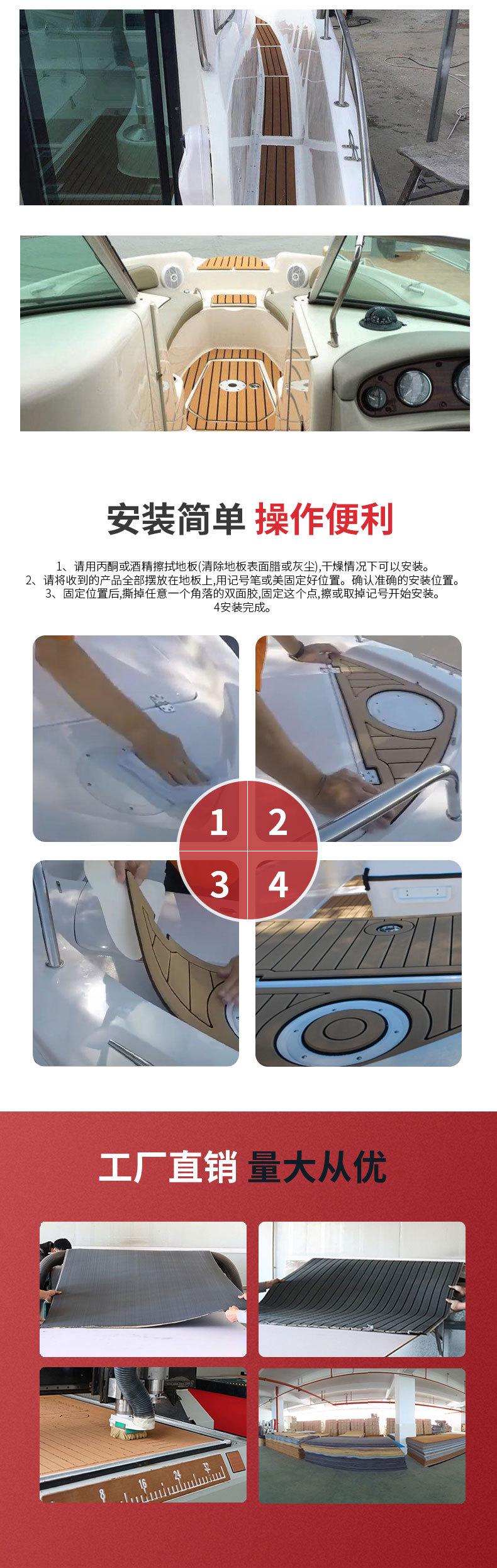 边条详情页2_06.jpg