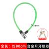 Candado de Anillo de Acero con Cable de Acero para Bicicleta Motocicleta Candado de Cable Candado de Tira de Acero Suave Candado para Coche Estilo Antiguo Candado Antirrobo Candado para Puerta Candado de Cadena