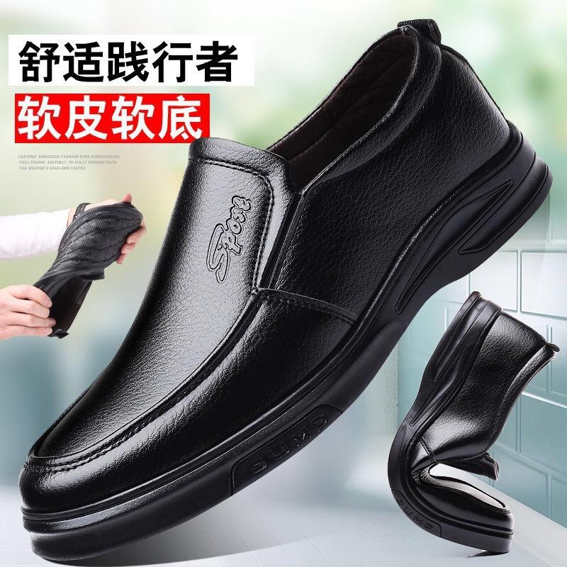 一键复制_20220626104152