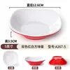 Platos de melamina A8, platos de plástico para restaurantes y hoteles, platos pequeños para aperitivos, platos para condimentos de hot pot, platos de imitación de porcelana, platos para aceite, platos de salsa de soja, platos para platos fríos