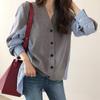 Cardigan Tricotado Listrado com Costura Falsa de Duas Peças, Estilo Hot Girl, Novo para Primavera e Outono, Estilo Coreano, Slim, Moda, Suéter Versátil para Mulheres