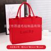 Bolsa de fieltro al por mayor personalizada 2024 Gran capacidad Bolso bandolera Tote Bolso de mano Hombro único Debajo del brazo Bolsa para el trabajo Hecho a mano para mujer