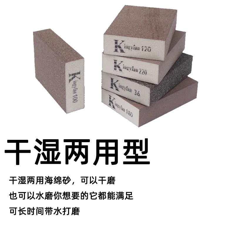 详情页6.jpg