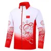 Nuevo Conjunto de Uniformes Deportivos de Equipo Chino para Hombres y Mujeres, Adecuado para Eventos Deportivos y Entrenamiento, Uniformes de Clase de Entrenamiento de Equipo de Primavera y Otoño, Disponible para Impresión