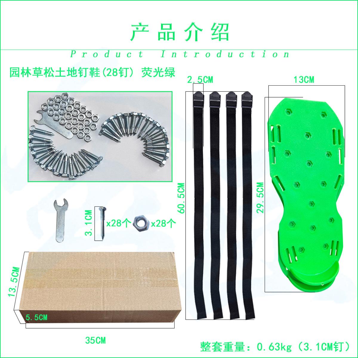 上传2