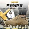 Sapatos de Proteção do Trabalho para Homens, Sapatos de Solda Anti-Esmagamento e Anti-Perfuração, Sapatos de Segurança para Trabalho em Canteiro de Obras Leves e Respiráveis, Antiderrapantes e Anti-Escaldantes para Todas as Estações