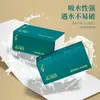 10 pacotes de papel toalha doméstico guardanapos acessíveis fábrica de papel higiênico de polpa de madeira crua atacado frete grátis