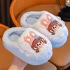 Pantuflas de algodón para niños, nuevo estilo de invierno 2026 para niñas, pantuflas lindas y cálidas para interiores para bebés y niños pequeños