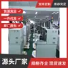 Máquina de Soldagem por Fio Asm Usada Equipamento de Produção Optoeletrônica LED Máquina de Soldagem por Fio Produção de Chip Semicondutor Máquina de Soldagem por Fio