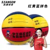 Bolas de Basquete Nº 4 e Nº 5 para Crianças de Jardim de Infância e Alunos do Ensino Fundamental, Bolas de Treinamento Padrão, Bolas de Basquete Marrom PU, Atacado