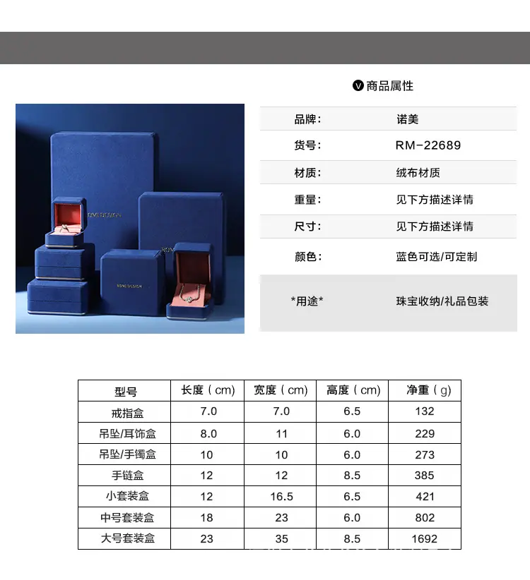详情页-_07.jpg