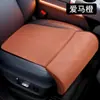 Cojín para Asiento de Coche, Universal para Todas las Estaciones, Extensión de Reposapiés para Asiento, Reposapiés Extendido y Adicional para el Conductor, Reposapiés Integrado, Esencial para Viajes
