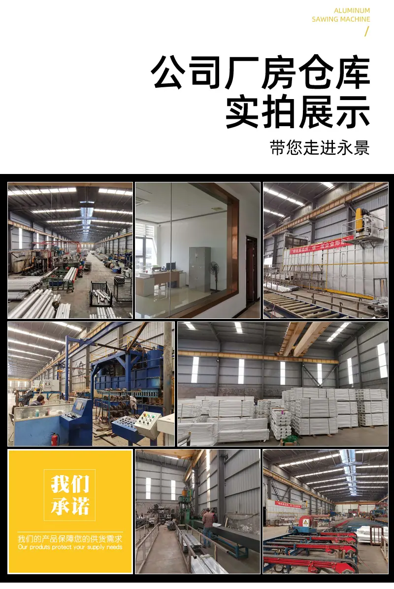 永景详情页重新修改_12.jpg