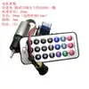 Conjunto Controlado de Driver para Motor de Passo 42/57 Temporizador Embutido Interruptor Externo Controle por Porta Serial V8825