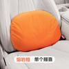 2024 nuevo cojín de asiento General Motors otoño e invierno cojín espacial Lawrence serie 001 color claro piezas pequeñas de tres