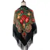 Chal de Estilo Étnico Transfronterizo para Mujer Bufanda Rusa con Borlas Bufanda Cuadrada de Algodón Peonía Cálida para Otoño e Invierno Protección Solar