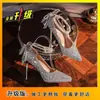 Impresionantes Zapatos de Novia Perla Plateada Verano 2026 Nuevo Estilo Lentejuelas Vestido Principal Xiuhe Dos Maneras Zapatos de Boda Cadena Tacones Altos Mujer
