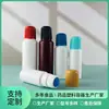 Frasco Rolo 30ml50ml65ml100ml Cosmético Aplicador Esponja Frasco de Pressão Líquida Frasco de Aplicação Externa