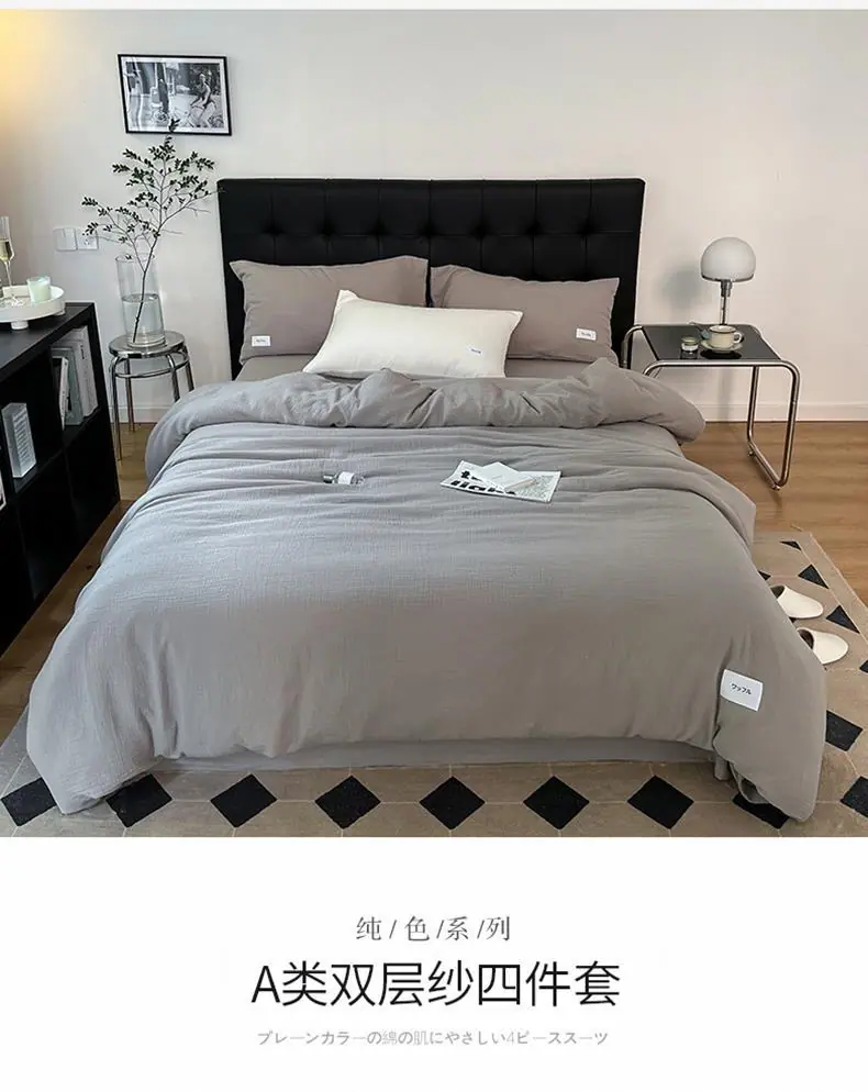 雅灰_03.jpg