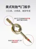 Llave de Válvula, Llave de Válvula, Llave de Válvula, Llave de Válvula Americana, Llave de Cámara de Aire, Herramienta de Desinflado, Apertura de Cable