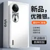 Aplicável à capa de celular vivo s19 s19Pro capa protetora cobertura total à prova de quedas ins anti-impressão digital anti-riscos anti-desgaste estiloso