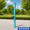 Novo equipamento de ginástica ao ar livre de padrão nacional para praças comunitárias, parques e trilhas de fitness, conjunto completo de equipamentos de ginástica ao ar livre