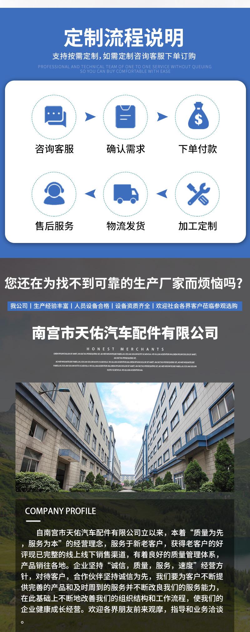 未标题-1-拷贝_04.jpg