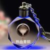 Llavero de Cristal Luminoso de Peace Elite Comer Pollo Colgante para Mochila Escolar Regalo de Cumpleaños Graduación Llavero/Colgante Pequeño