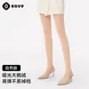 Leggings cinza para mulheres, adequados para outono e inverno, com forro de fleece, espessados para aquecimento e com textura aveludada, na cor preta, projetados para afinar as pernas