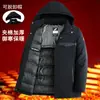 Direto do fabricante, casaco de algodão quente espesso para homens, capuz removível de inverno, adequado para pais de meia-idade e idosos, jaqueta de algodão de inverno masculina 8301