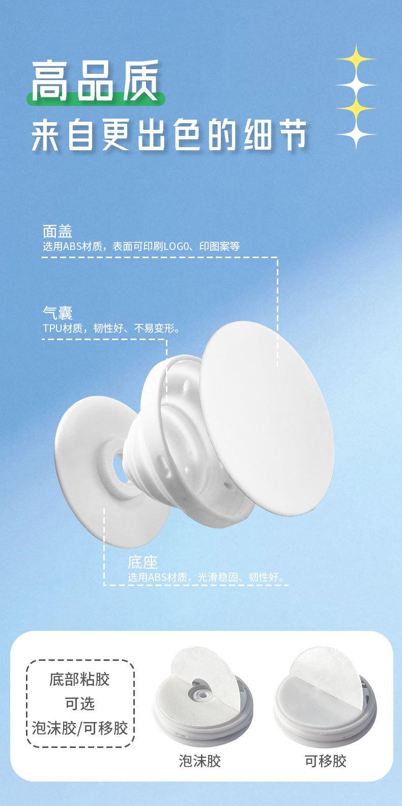 详情1_05.jpg