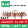 Valla de Madera Plegable Anticorrosión Madera Maciza Carbonizada Estacas de Madera para Jardín Patio Exterior Macizo de Flores Inserto en el Suelo Valla para Huerto Exterior