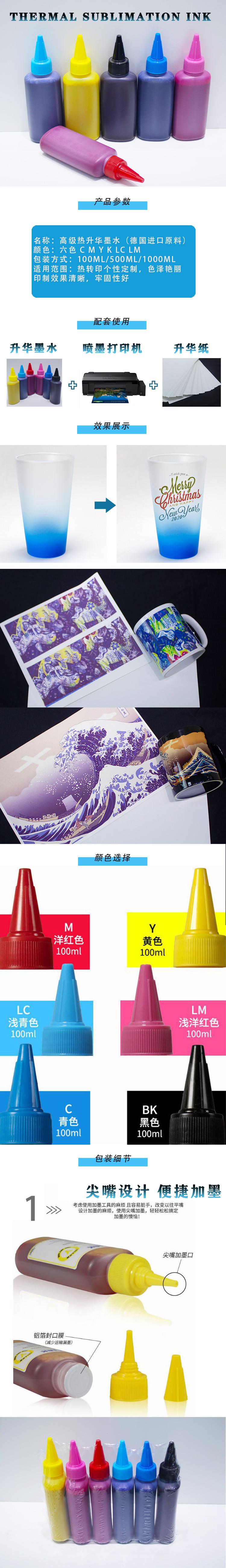 详情页_01